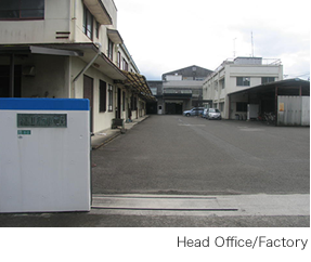 Head Office・Factory