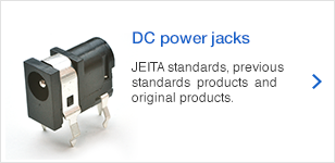 DC power jacks