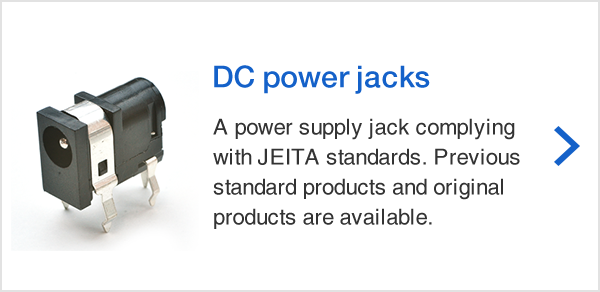 DC power jacks